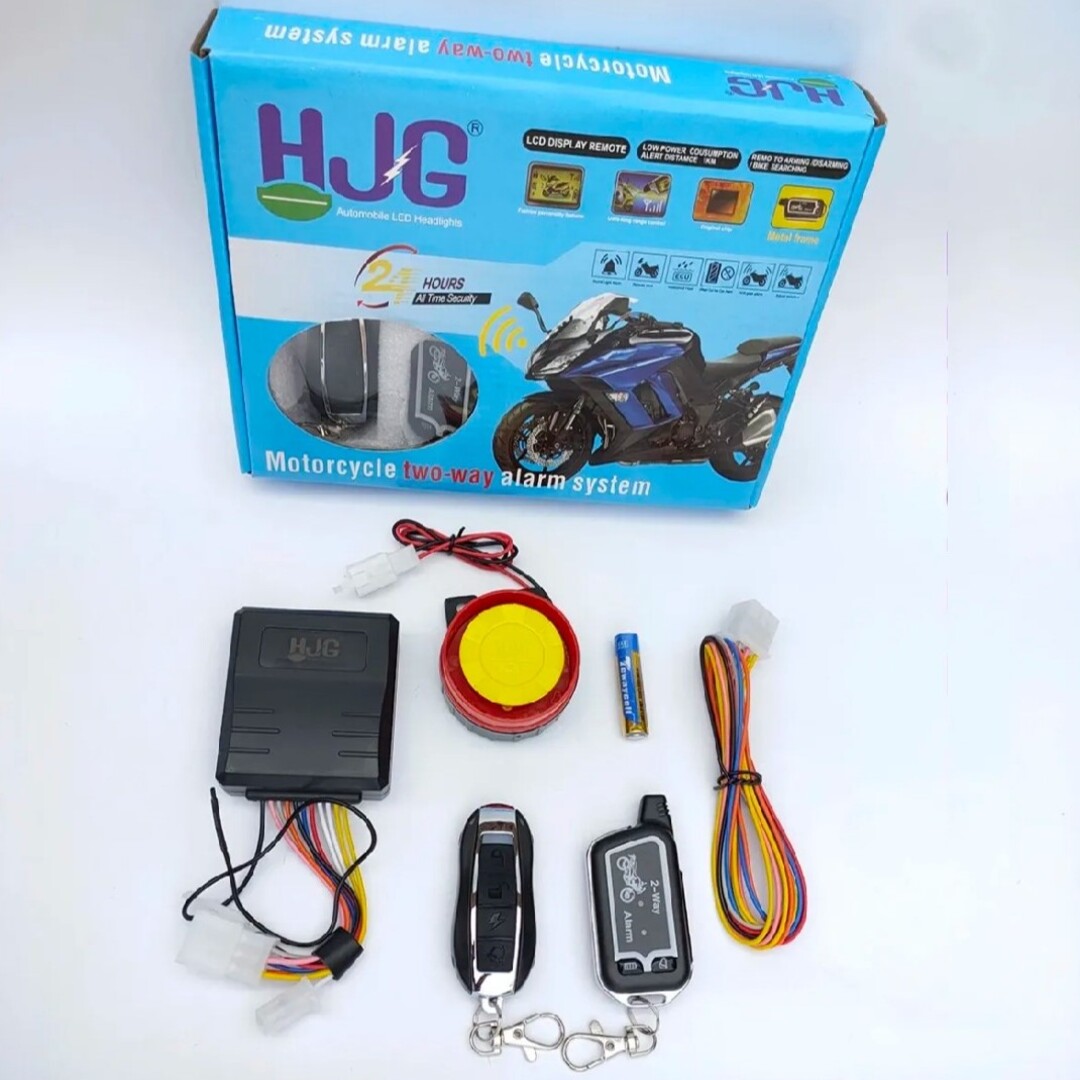 Bike Security Alarm System