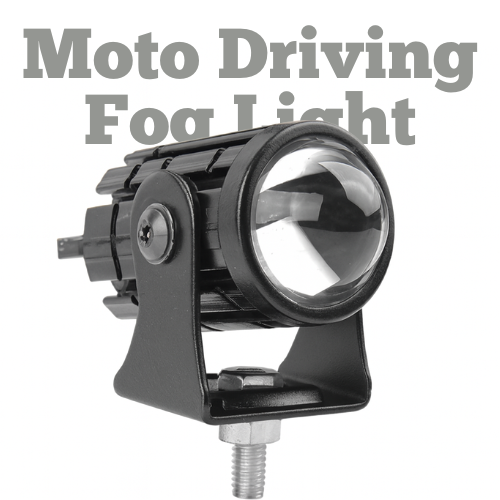 Moto Driving Fog Lights
