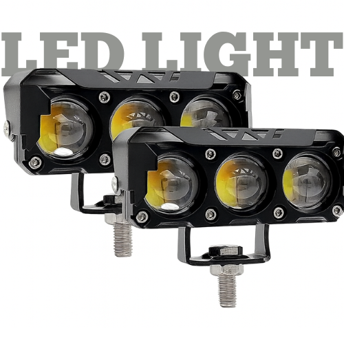 3-Mode LED Light